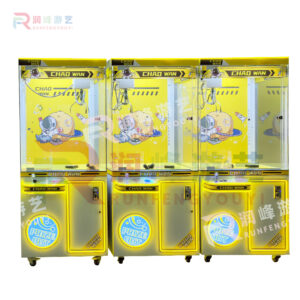 Cheap Dolls Catcher Vending Games Machine Coin Operated Toy Vending Arcade Crane Claw Machine